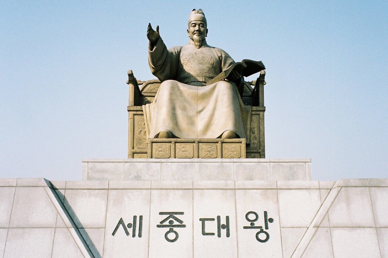 South Korean President Yoon Suk Yeol Impeached Following Martial Law Declaration blog (21) (1)